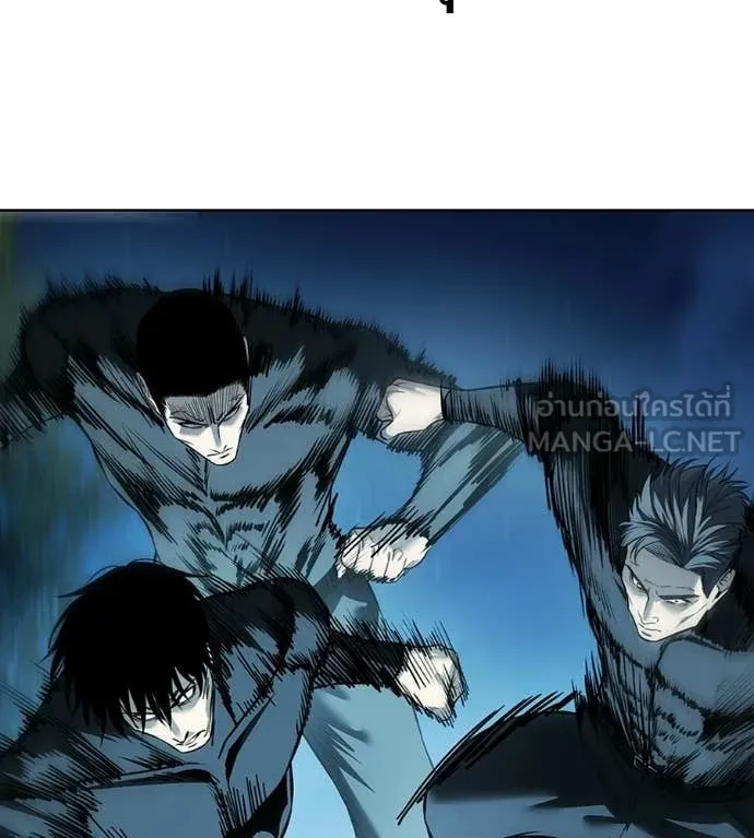 มัจจุราชชุดแดง ตอนที่ 43 รูปที่ 174