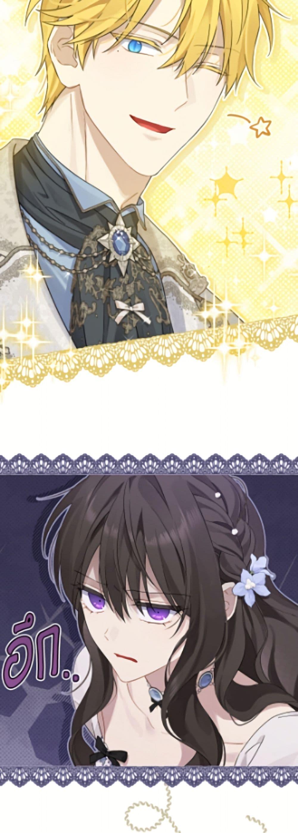 Manga-lc-com อ่านมังงะ อ่านการ์ตูน ออนไลน์ ฟรี Actually, I Was the Real One ตอนที่ 1 2 3 4 5 6 7 8 9 10 11 12 13 14 ฟรี ไม่มีโฆษณา Manga-lc - อ่าน มังงะ อ่าน การ์ตูน ออนไลน์ อ่านมังงะ ฟรี