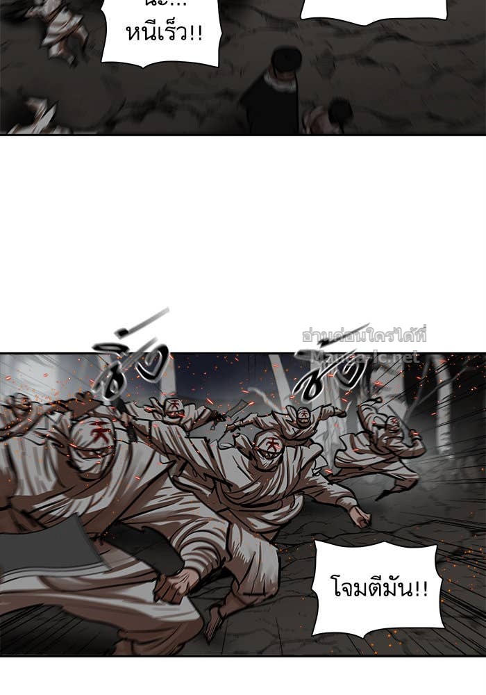 Doujin-Lc- อ่าน โดจิน มังฮวา เกาหลี ญี่ปุ่น จีน แปลไทย องครักษ์แห่งอัครสกุลจาง ตอนที่ 1 2 3 4 5 6 7 8 9 10 11 12 13 14 ฟรี ไม่มีโฆษณา อ่าน โดจิน Manhwa เกาหลี ญี่ปุ่น จีน เรามีครบ คัดมาให้เน้นๆ โดจิน 18+ รับประกันความฟินโดย Doujin Lc