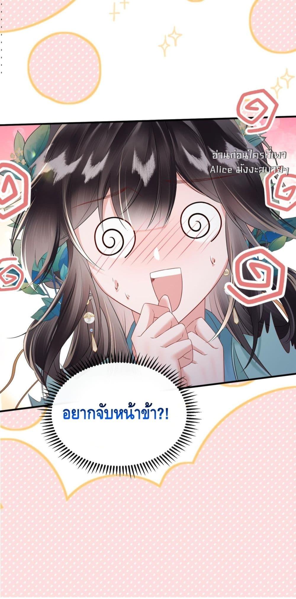 Manga-lc-com อ่านมังงะ อ่านการ์ตูน ออนไลน์ ฟรี เสียงหัวใจของเธ ตอนที่ 1 2 3 4 5 6 7 8 9 10 11 12 13 14 ฟรี ไม่มีโฆษณา Manga-lc - อ่าน มังงะ อ่าน การ์ตูน ออนไลน์ อ่านมังงะ ฟรี