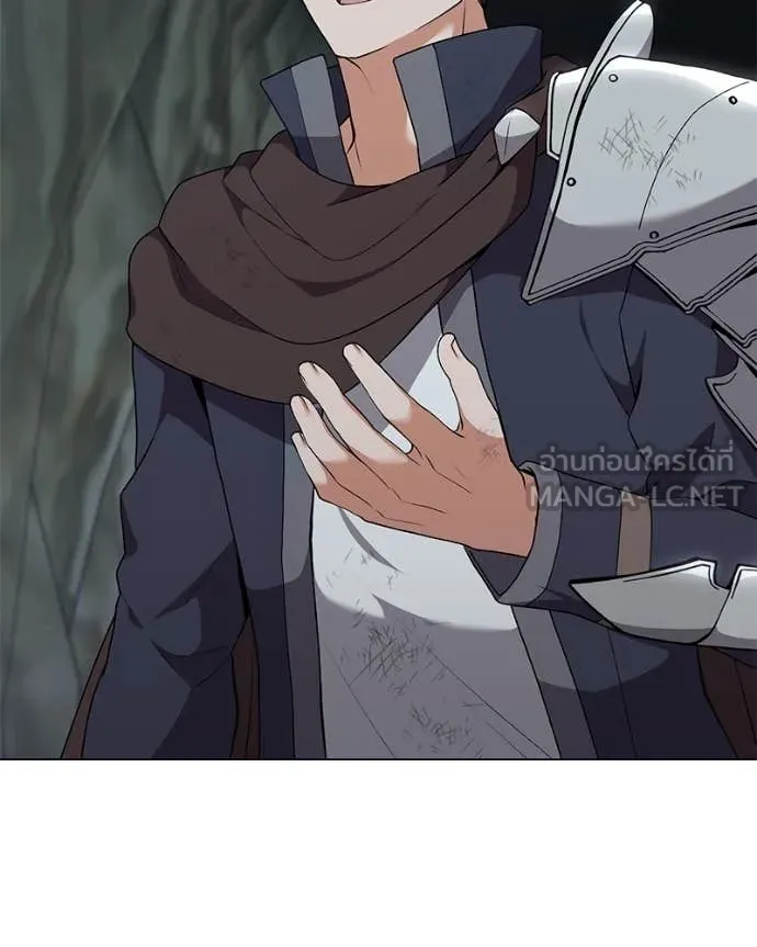 คนสวนโลกฮันเตอร์ ตอนที่ 83 รูปที่ 107