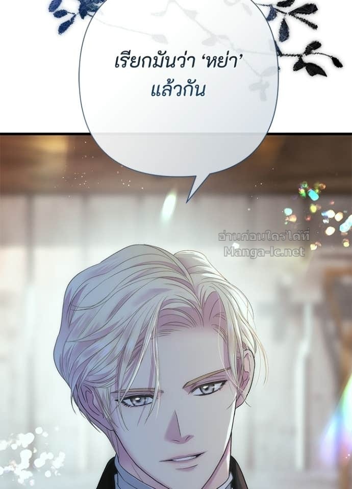 Doujin-Lc- อ่าน โดจิน มังฮวา เกาหลี ญี่ปุ่น จีน แปลไทย องค์ชายผู้อื้อฉาว ตอนที่ 1 2 3 4 5 6 7 8 9 10 11 12 13 14 ฟรี ไม่มีโฆษณา อ่าน โดจิน Manhwa เกาหลี ญี่ปุ่น จีน เรามีครบ คัดมาให้เน้นๆ โดจิน 18+ รับประกันความฟินโดย Doujin Lc
