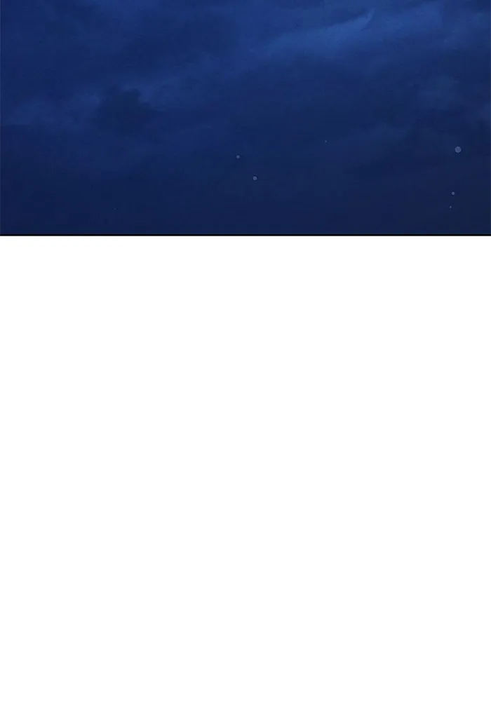 My S-Class Hunters ตอนที่ 139 ถูกฝากดูแล (1) รูปที่ 129