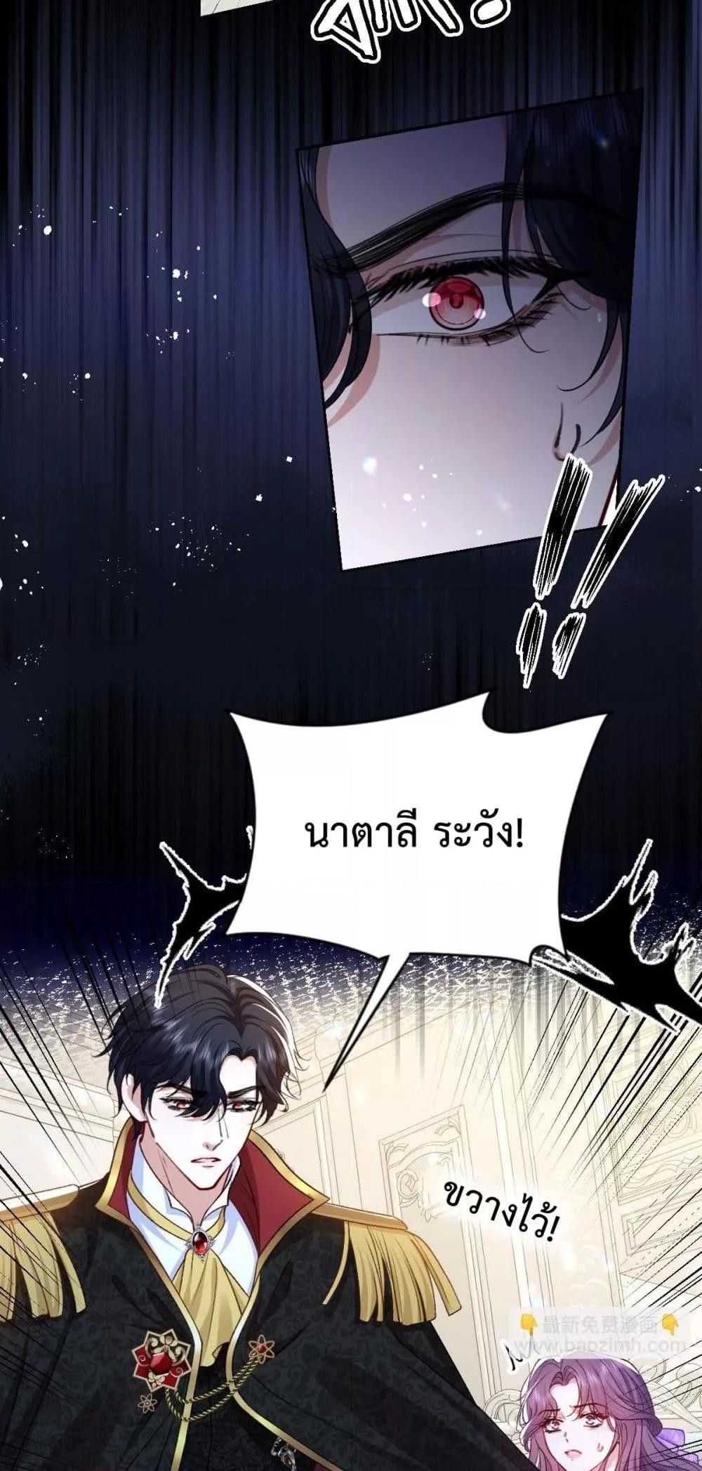 Manga-lc-com อ่านมังงะ อ่านการ์ตูน ออนไลน์ ฟรี ConfessingMyL ตอนที่ 1 2 3 4 5 6 7 8 9 10 11 12 13 14 ฟรี ไม่มีโฆษณา Manga-lc - อ่าน มังงะ อ่าน การ์ตูน ออนไลน์ อ่านมังงะ ฟรี