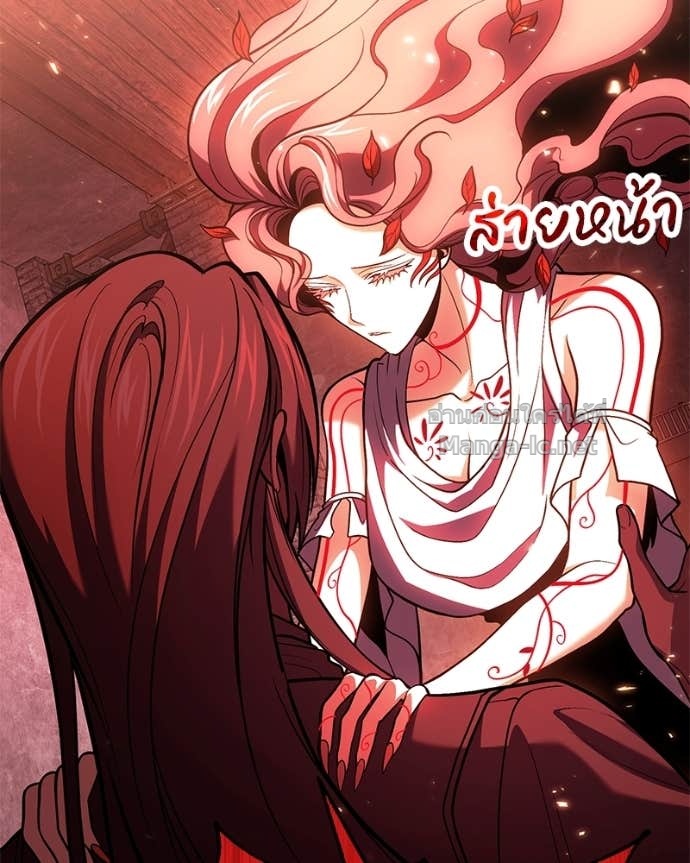 Doujin-Lc- อ่าน โดจิน มังฮวา เกาหลี ญี่ปุ่น จีน แปลไทย ฮีลเลอร์กำมะลอ ตอนที่ 1 2 3 4 5 6 7 8 9 10 11 12 13 14 ฟรี ไม่มีโฆษณา อ่าน โดจิน Manhwa เกาหลี ญี่ปุ่น จีน เรามีครบ คัดมาให้เน้นๆ โดจิน 18+ รับประกันความฟินโดย Doujin Lc