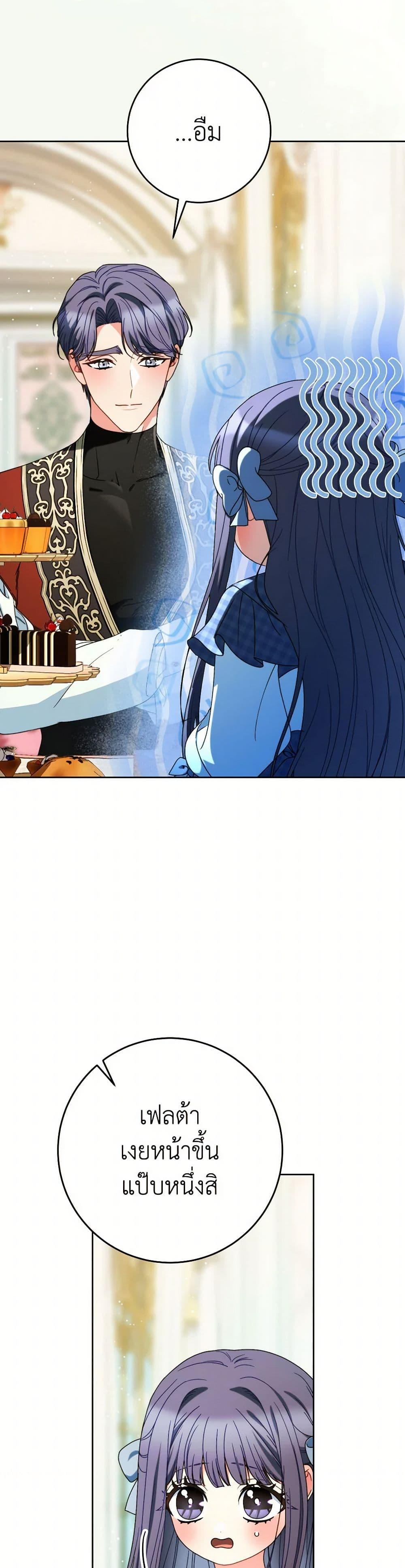 Manga-lc-com อ่านมังงะ อ่านการ์ตูน ออนไลน์ ฟรี I Raised My Younger Sister Beautifully ตอนที่ 1 2 3 4 5 6 7 8 9 10 11 12 13 14 ฟรี ไม่มีโฆษณา Manga-lc - อ่าน มังงะ อ่าน การ์ตูน ออนไลน์ อ่านมังงะ ฟรี