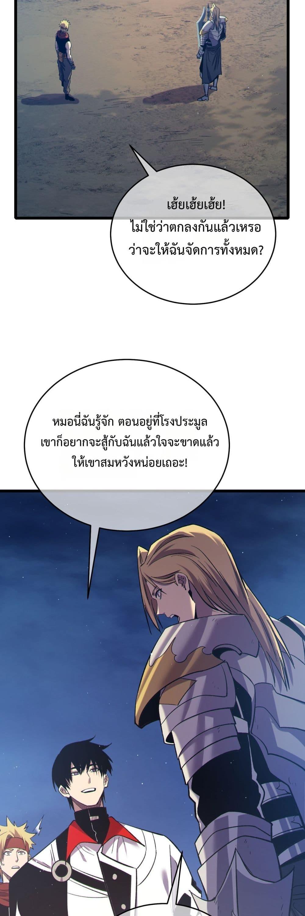 Manga-lc-com อ่านมังงะ อ่านการ์ตูน ออนไลน์ ฟรี MyPassiveSkil ตอนที่ 1 2 3 4 5 6 7 8 9 10 11 12 13 14 ฟรี ไม่มีโฆษณา Manga-lc - อ่าน มังงะ อ่าน การ์ตูน ออนไลน์ อ่านมังงะ ฟรี