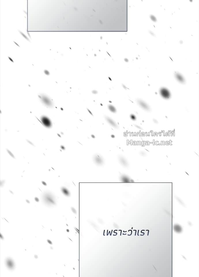 Doujin-Lc- อ่าน โดจิน มังฮวา เกาหลี ญี่ปุ่น จีน แปลไทย องค์ชายผู้อื้อฉาว ตอนที่ 1 2 3 4 5 6 7 8 9 10 11 12 13 14 ฟรี ไม่มีโฆษณา อ่าน โดจิน Manhwa เกาหลี ญี่ปุ่น จีน เรามีครบ คัดมาให้เน้นๆ โดจิน 18+ รับประกันความฟินโดย Doujin Lc