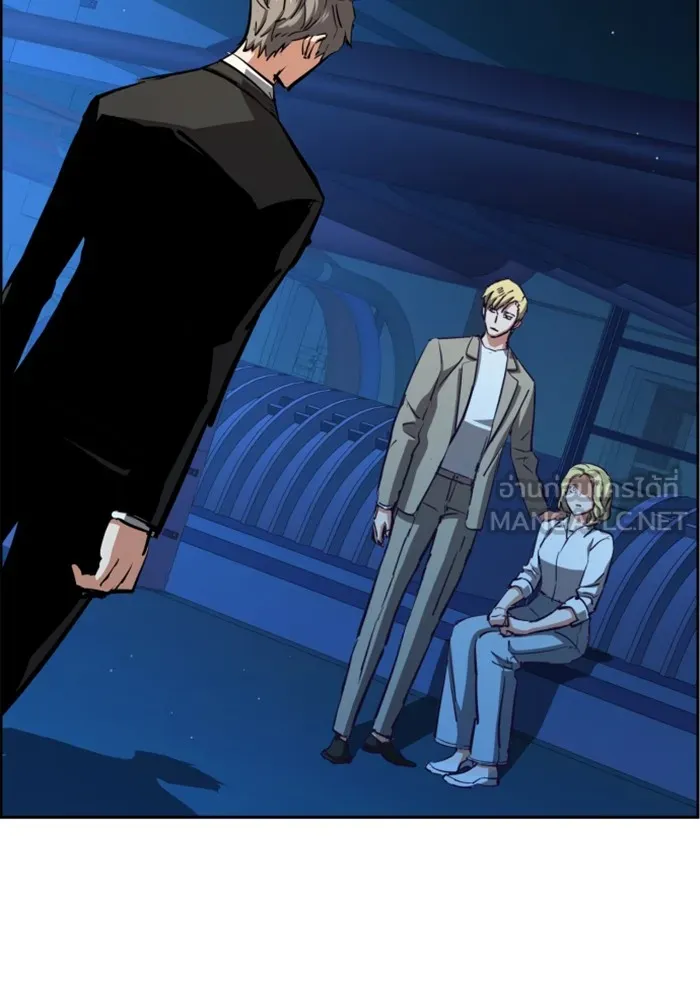 พี่ชายสายบอดี้การ์ด ตอนที่ 130 รูปที่ 87