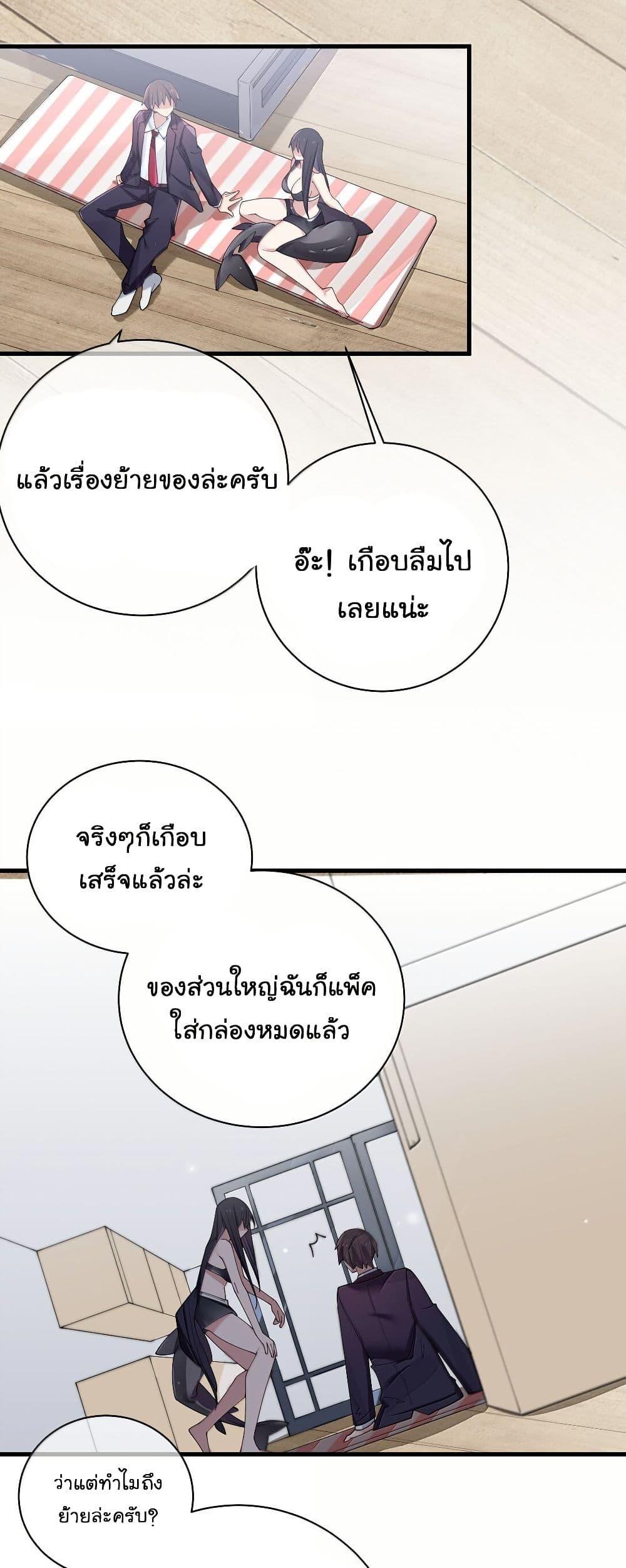 Manga-lc-com อ่านมังงะ อ่านการ์ตูน ออนไลน์ ฟรี Fake Girlfriend My Fault ตอนที่ 1 2 3 4 5 6 7 8 9 10 11 12 13 14 ฟรี ไม่มีโฆษณา Manga-lc - อ่าน มังงะ อ่าน การ์ตูน ออนไลน์ อ่านมังงะ ฟรี