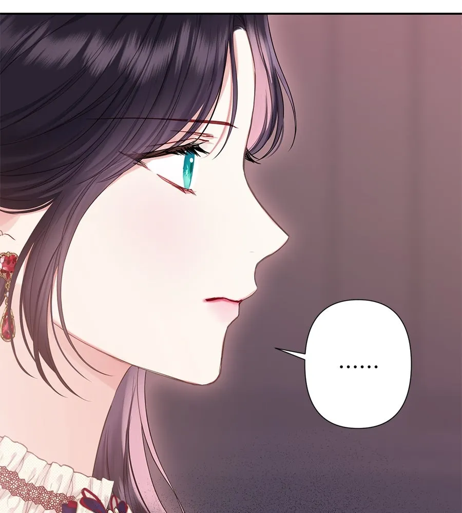 บาสเตียน ตอนที่ 30 รูปที่ 77