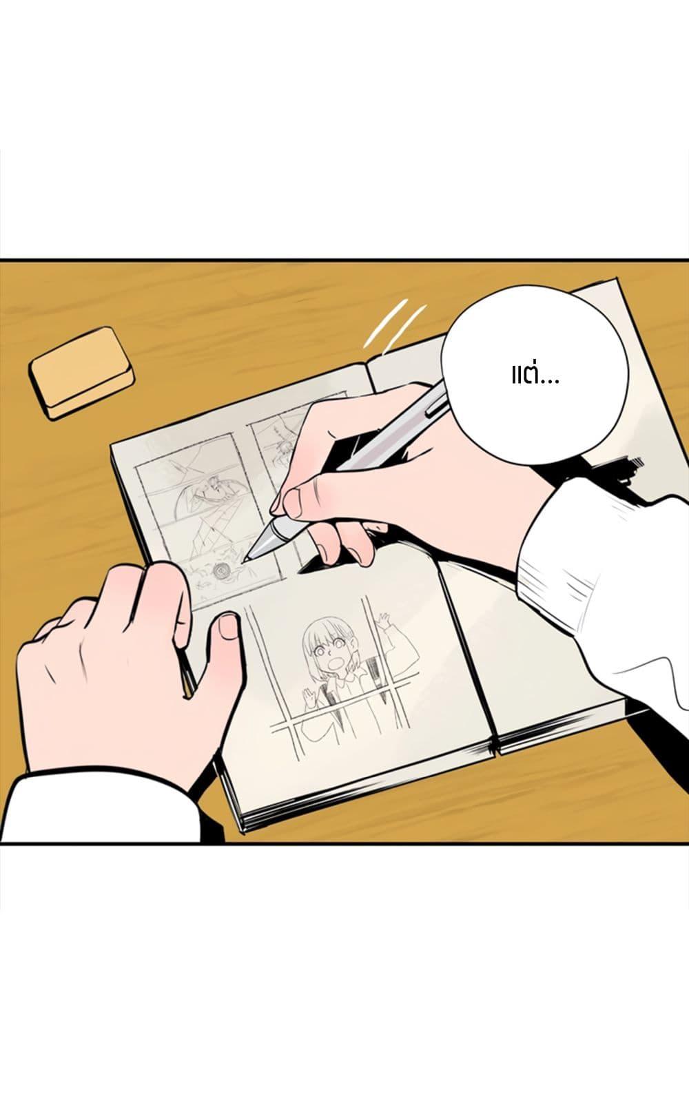 Doujin-Lc- อ่าน โดจิน มังฮวา เกาหลี ญี่ปุ่น จีน แปลไทย Soulmate ตอนที่ 1 2 3 4 5 6 7 8 9 10 11 12 13 14 ฟรี ไม่มีโฆษณา อ่าน โดจิน Manhwa เกาหลี ญี่ปุ่น จีน เรามีครบ คัดมาให้เน้นๆ โดจิน 18+ รับประกันความฟินโดย  Doujin Lc