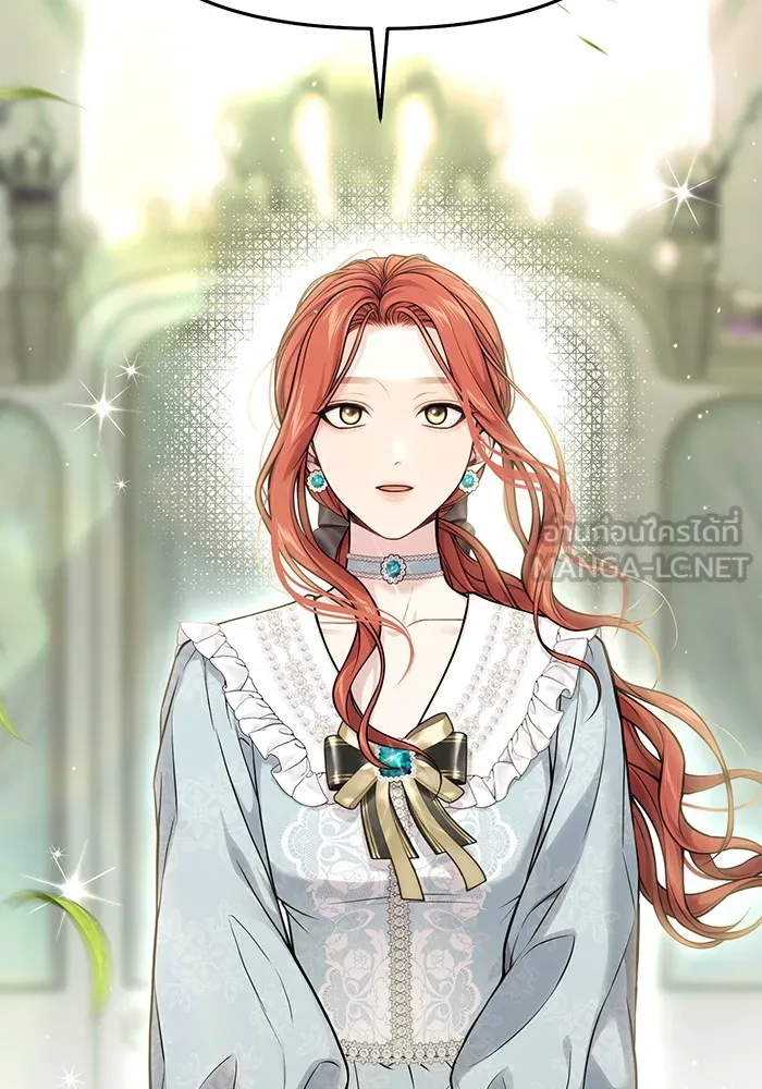 ห้องนอนลับของเจ้าหญิงต้องสาป ตอนที่ 118 ข่าวการตาย รูปที่ 30