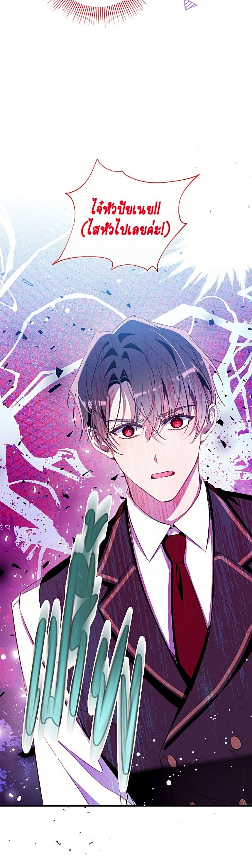 Manga-lc-com อ่านมังงะ อ่านการ์ตูน ออนไลน์ ฟรี Can We Become a Family ตอนที่ 1 2 3 4 5 6 7 8 9 10 11 12 13 14 ฟรี ไม่มีโฆษณา Manga-lc - อ่าน มังงะ อ่าน การ์ตูน ออนไลน์ อ่านมังงะ ฟรี