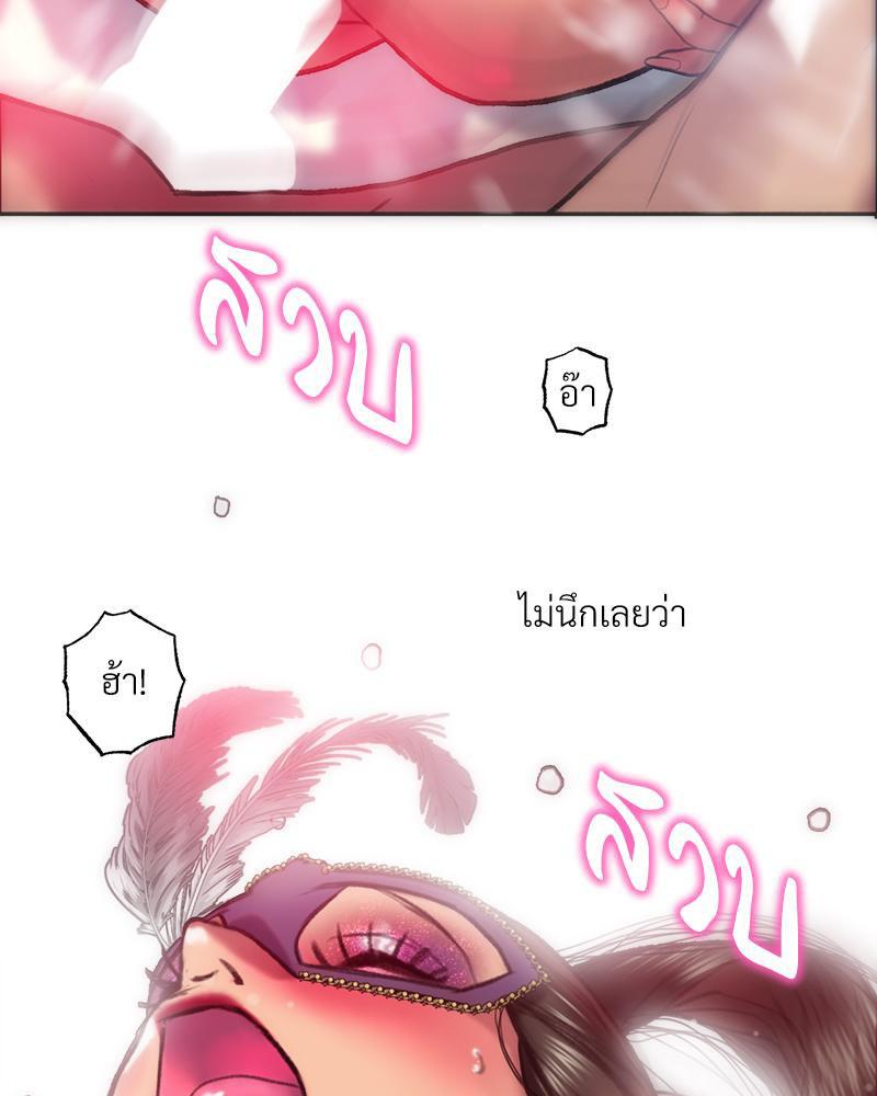 Doujin-Lc- อ่าน โดจิน มังฮวา เกาหลี ญี่ปุ่น จีน แปลไทย เมืองกระหายรัก ตอนที่ 1 2 3 4 5 6 7 8 9 10 11 12 13 14 ฟรี ไม่มีโฆษณา อ่าน โดจิน Manhwa เกาหลี ญี่ปุ่น จีน เรามีครบ คัดมาให้เน้นๆ โดจิน 18+ รับประกันความฟินโดย  Doujin Lc