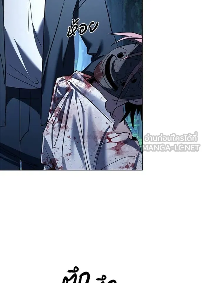 คืนแห่งโทแกบี ตอนที่ 110 รูปที่ 3