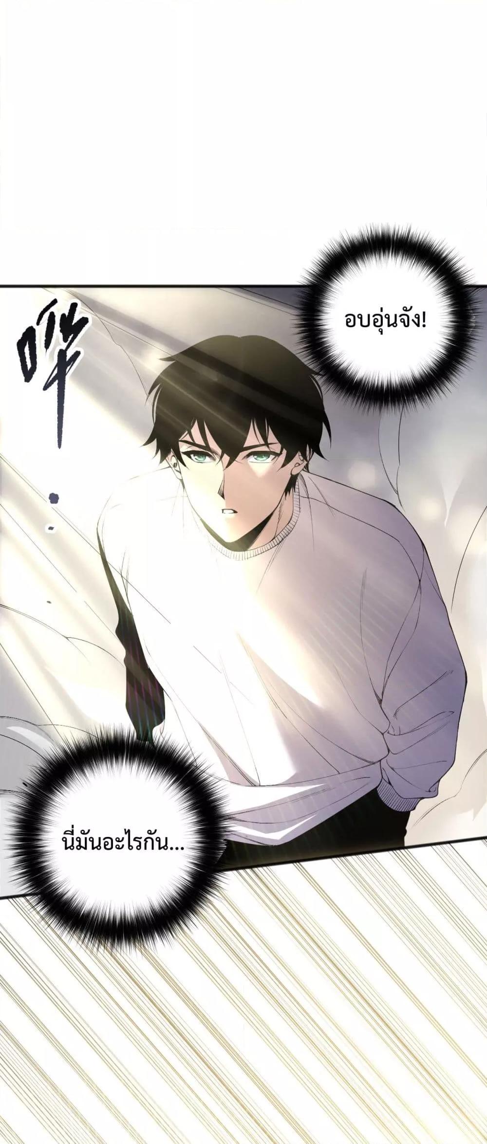 Manga-lc-com อ่านมังงะ อ่านการ์ตูน ออนไลน์ ฟรี NecromancerKin ตอนที่ 1 2 3 4 5 6 7 8 9 10 11 12 13 14 ฟรี ไม่มีโฆษณา Manga-lc - อ่าน มังงะ อ่าน การ์ตูน ออนไลน์ อ่านมังงะ ฟรี