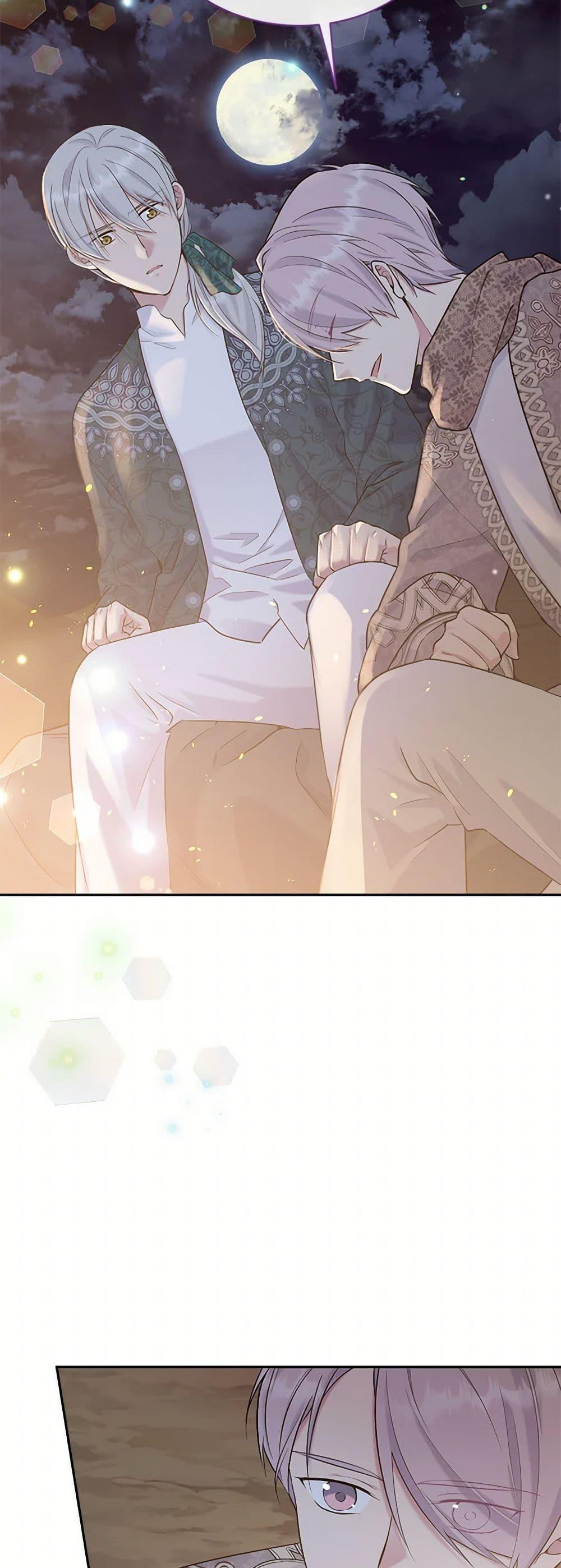 Manga-lc-com อ่านมังงะ อ่านการ์ตูน ออนไลน์ ฟรี My Goal is to Live a Long ตอนที่ 1 2 3 4 5 6 7 8 9 10 11 12 13 14 ฟรี ไม่มีโฆษณา Manga-lc - อ่าน มังงะ อ่าน การ์ตูน ออนไลน์ อ่านมังงะ ฟรี