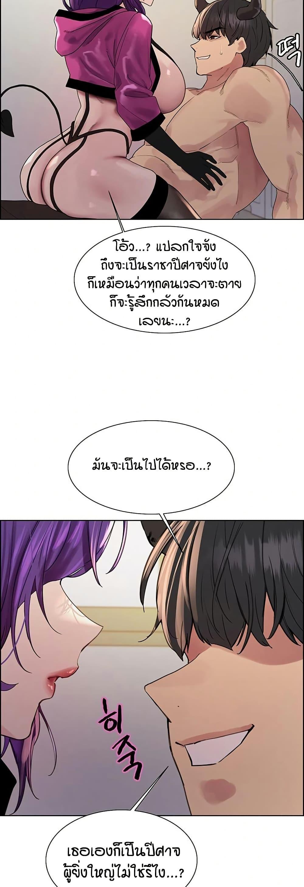 Doujin-Lc- อ่าน โดจิน มังฮวา เกาหลี ญี่ปุ่น จีน แปลไทย Sex-stop Watch ตอนที่ 1 2 3 4 5 6 7 8 9 10 11 12 13 14 ฟรี ไม่มีโฆษณา อ่าน โดจิน Manhwa เกาหลี ญี่ปุ่น จีน เรามีครบ คัดมาให้เน้นๆ โดจิน 18+ รับประกันความฟินโดย  Doujin Lc