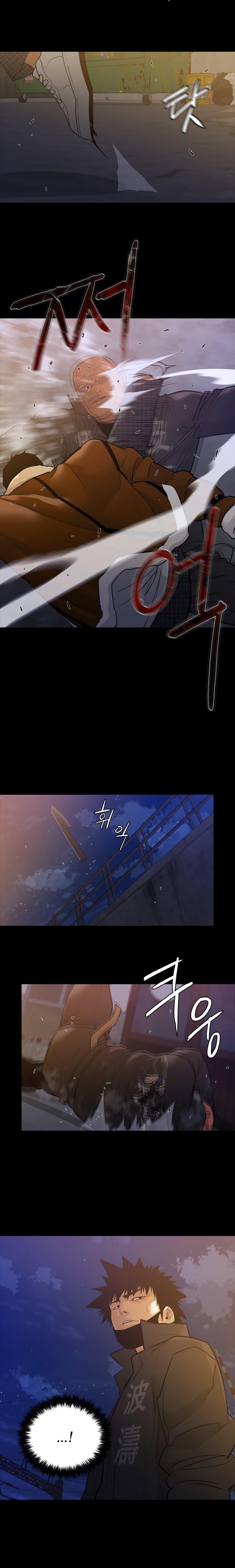 Manga-lc-com อ่านมังงะ อ่านการ์ตูน ออนไลน์ ฟรี VS ตอนที่ 1 2 3 4 5 6 7 8 9 10 11 12 13 14 ฟรี ไม่มีโฆษณา Manga-lc - อ่าน มังงะ อ่าน การ์ตูน ออนไลน์ อ่านมังงะ ฟรี