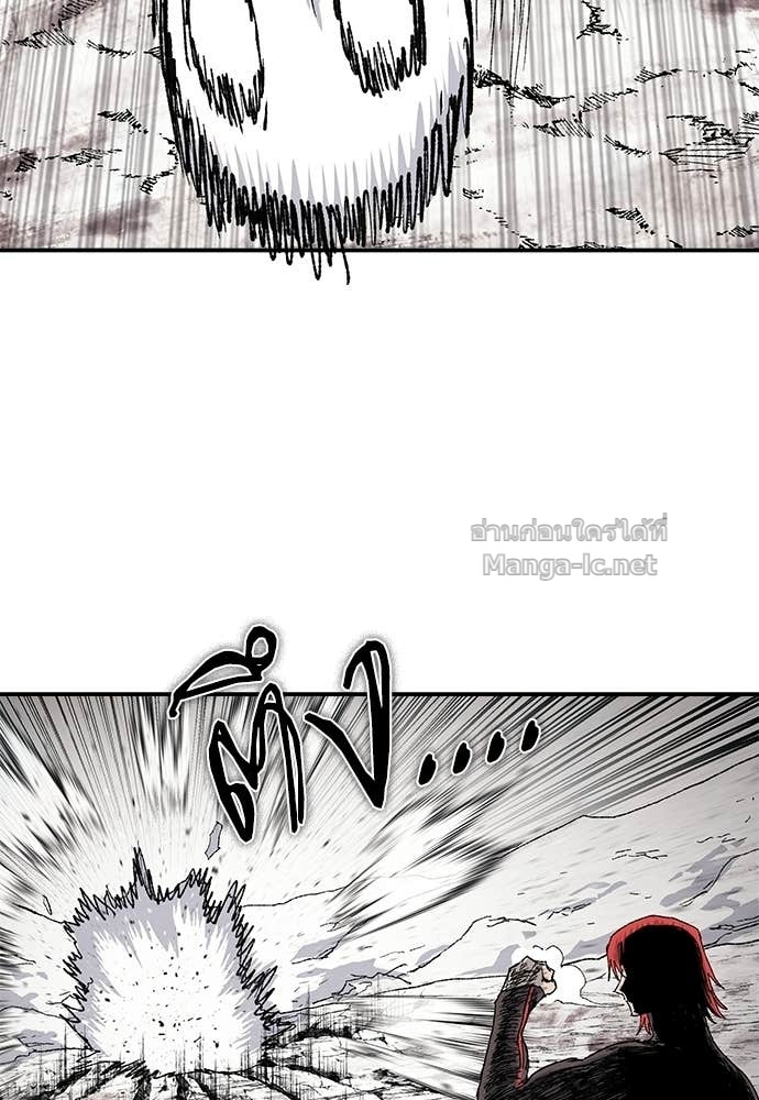 Doujin-Lc- อ่าน โดจิน มังฮวา เกาหลี ญี่ปุ่น จีน แปลไทย สารสุดท้ายจากโครงกระดูก ตอนที่ 1 2 3 4 5 6 7 8 9 10 11 12 13 14 ฟรี ไม่มีโฆษณา อ่าน โดจิน Manhwa เกาหลี ญี่ปุ่น จีน เรามีครบ คัดมาให้เน้นๆ โดจิน 18+ รับประกันความฟินโดย Doujin Lc