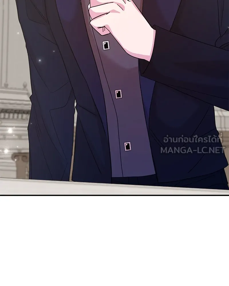 อนาคตพบรัก ตอนที่ 47 รูปที่ 30