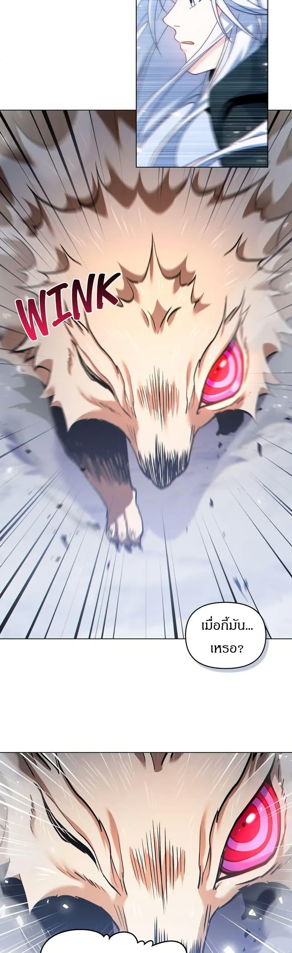 Manga-lc-com อ่านมังงะ อ่านการ์ตูน ออนไลน์ ฟรี I Can See Your Stats! ตอนที่ 1 2 3 4 5 6 7 8 9 10 11 12 13 14 ฟรี ไม่มีโฆษณา Manga-lc - อ่าน มังงะ อ่าน การ์ตูน ออนไลน์ อ่านมังงะ ฟรี