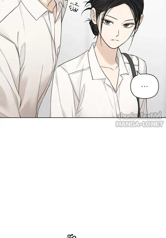 เพียงรุ่งอรุณ ตอนที่ 31 รูปที่ 57