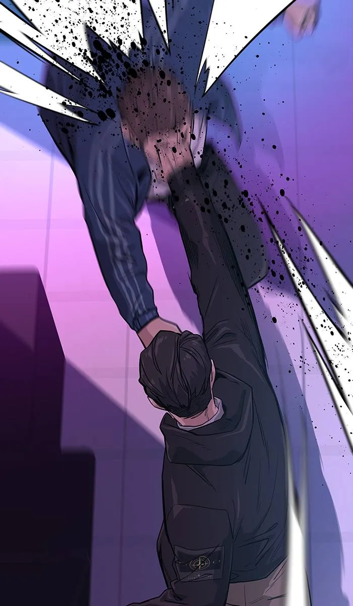 To not die ตอนที่ 16 รูปที่ 86