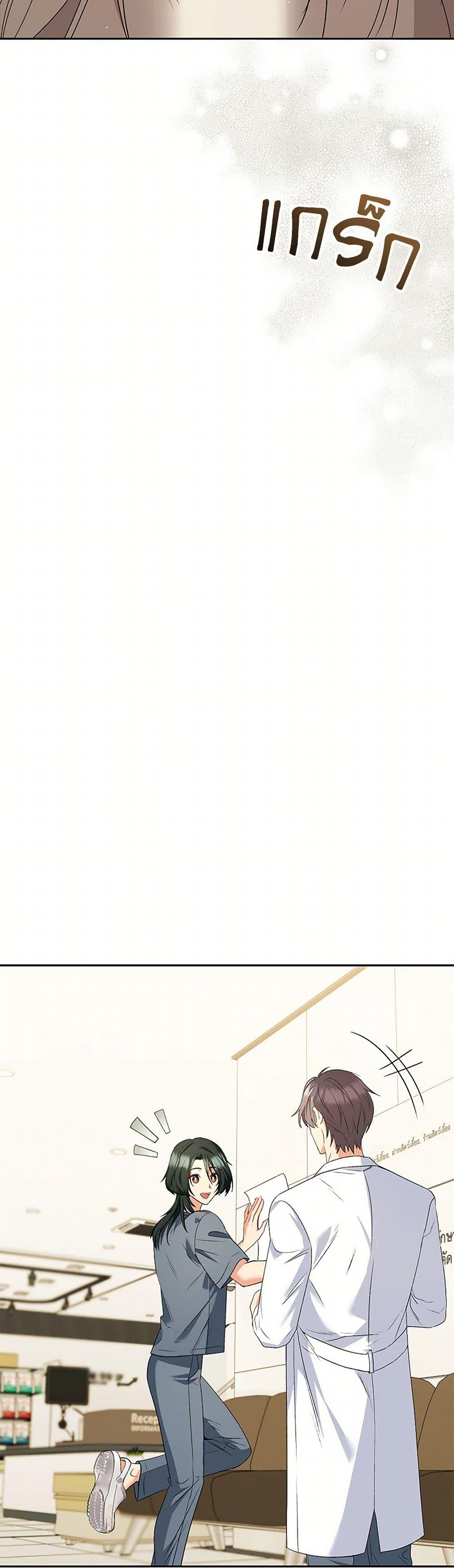 Manga-lc-com อ่านมังงะ อ่านการ์ตูน ออนไลน์ ฟรี Hello! Veterinarian! ตอนที่ 1 2 3 4 5 6 7 8 9 10 11 12 13 14 ฟรี ไม่มีโฆษณา Manga-lc - อ่าน มังงะ อ่าน การ์ตูน ออนไลน์ อ่านมังงะ ฟรี