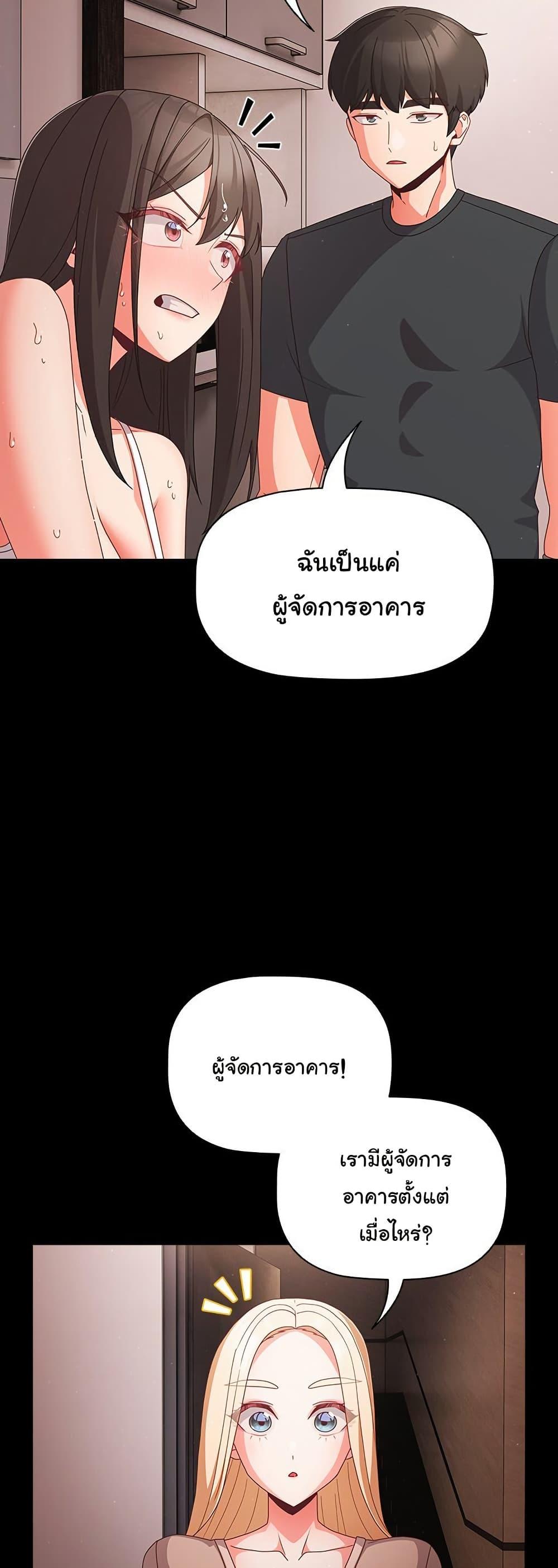 Doujin-Lc- อ่าน โดจิน มังฮวา เกาหลี ญี่ปุ่น จีน แปลไทย People of The Dark ตอนที่ 1 2 3 4 5 6 7 8 9 10 11 12 13 14 ฟรี ไม่มีโฆษณา อ่าน โดจิน Manhwa เกาหลี ญี่ปุ่น จีน เรามีครบ คัดมาให้เน้นๆ โดจิน 18+ รับประกันความฟินโดย  Doujin Lc