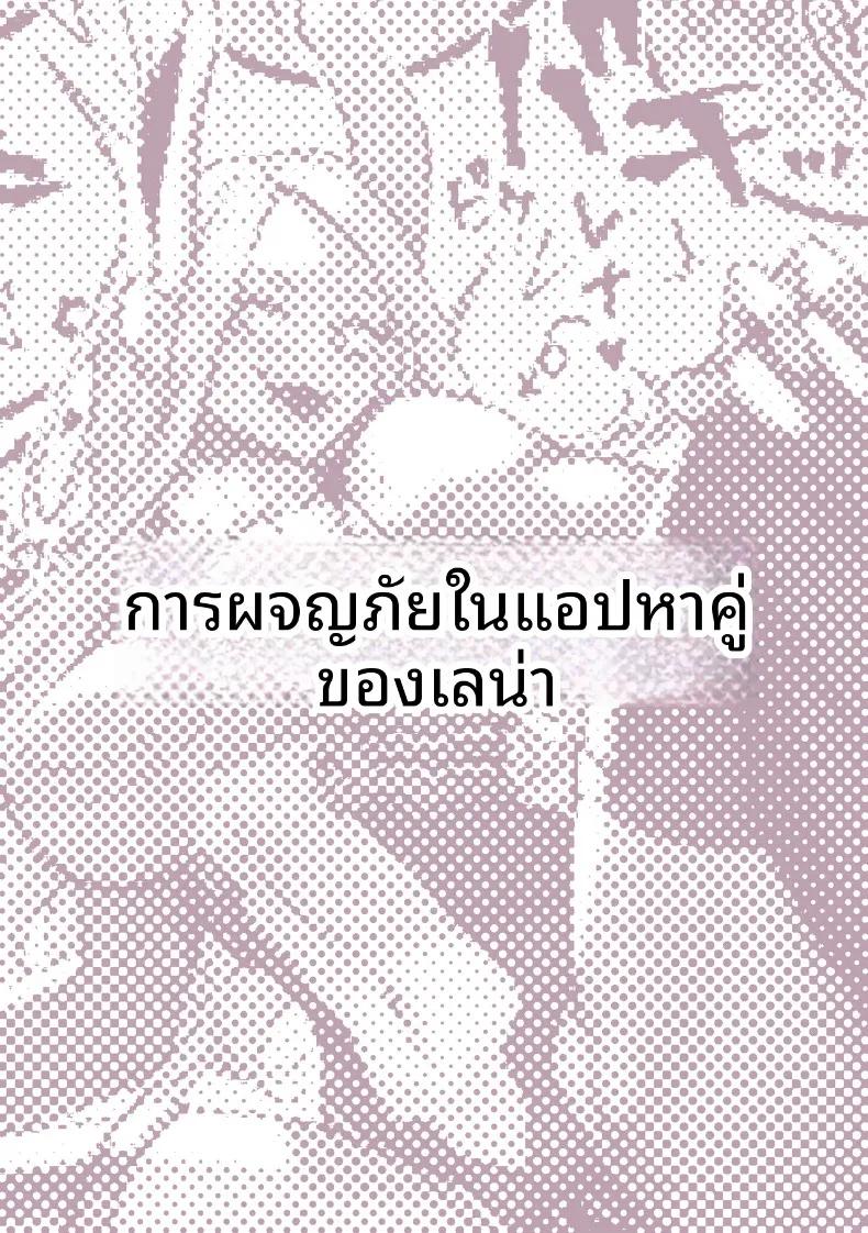 Doujin-Lc- อ่าน โดจิน มังฮวา เกาหลี ญี่ปุ่น จีน แปลไทย เหล่าหญิงสาวผู้อยู่บนสุดของระบบวรรณะ (Pirates Cat) (Various) ตอนที่ 1 2 3 4 5 6 7 8 9 10 11 12 13 14 ฟรี ไม่มีโฆษณา อ่าน โดจิน Manhwa เกาหลี ญี่ปุ่น จีน เรามีครบ คัดมาให้เน้นๆ โดจิน 18+ รับประกันความฟินโดย  Doujin Lc