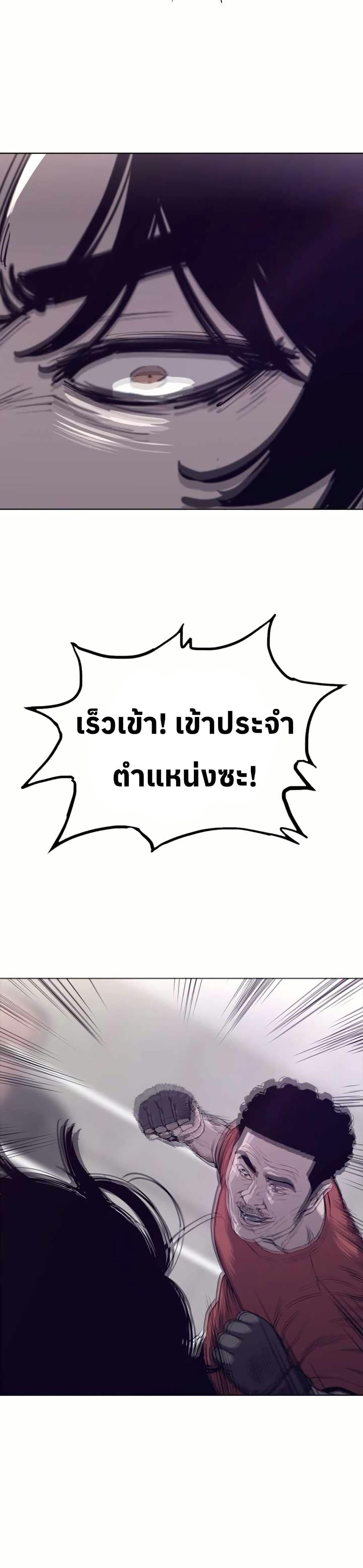 Manga-lc-com อ่านมังงะ อ่านการ์ตูน ออนไลน์ ฟรี Let’s Make a Contract ตอนที่ 1 2 3 4 5 6 7 8 9 10 11 12 13 14 ฟรี ไม่มีโฆษณา Manga-lc - อ่าน มังงะ อ่าน การ์ตูน ออนไลน์ อ่านมังงะ ฟรี