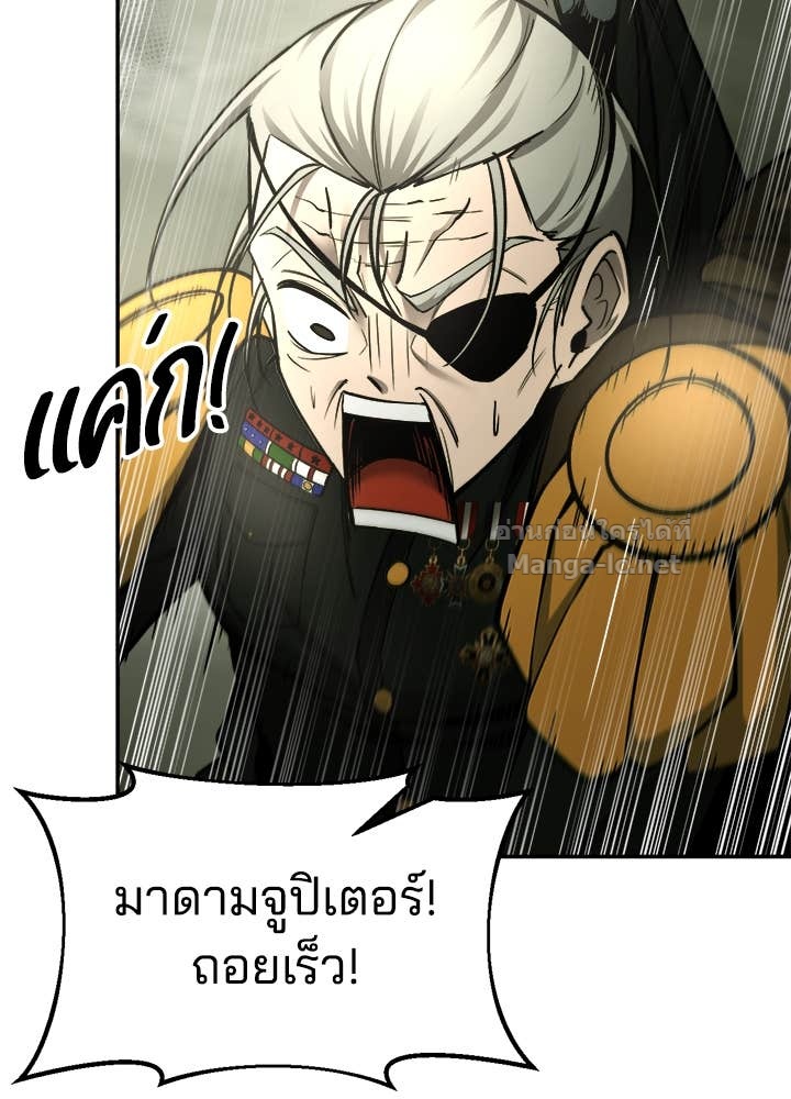 Doujin-Lc- อ่าน โดจิน มังฮวา เกาหลี ญี่ปุ่น จีน แปลไทย ผู้พิชิตเกมป้องกันฐาน ตอนที่ 1 2 3 4 5 6 7 8 9 10 11 12 13 14 ฟรี ไม่มีโฆษณา อ่าน โดจิน Manhwa เกาหลี ญี่ปุ่น จีน เรามีครบ คัดมาให้เน้นๆ โดจิน 18+ รับประกันความฟินโดย Doujin Lc