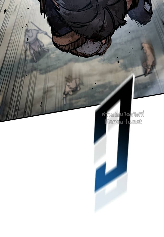 Doujin-Lc- อ่าน โดจิน มังฮวา เกาหลี ญี่ปุ่น จีน แปลไทย อัศวินวันเดียว ตอนที่ 1 2 3 4 5 6 7 8 9 10 11 12 13 14 ฟรี ไม่มีโฆษณา อ่าน โดจิน Manhwa เกาหลี ญี่ปุ่น จีน เรามีครบ คัดมาให้เน้นๆ โดจิน 18+ รับประกันความฟินโดย Doujin Lc