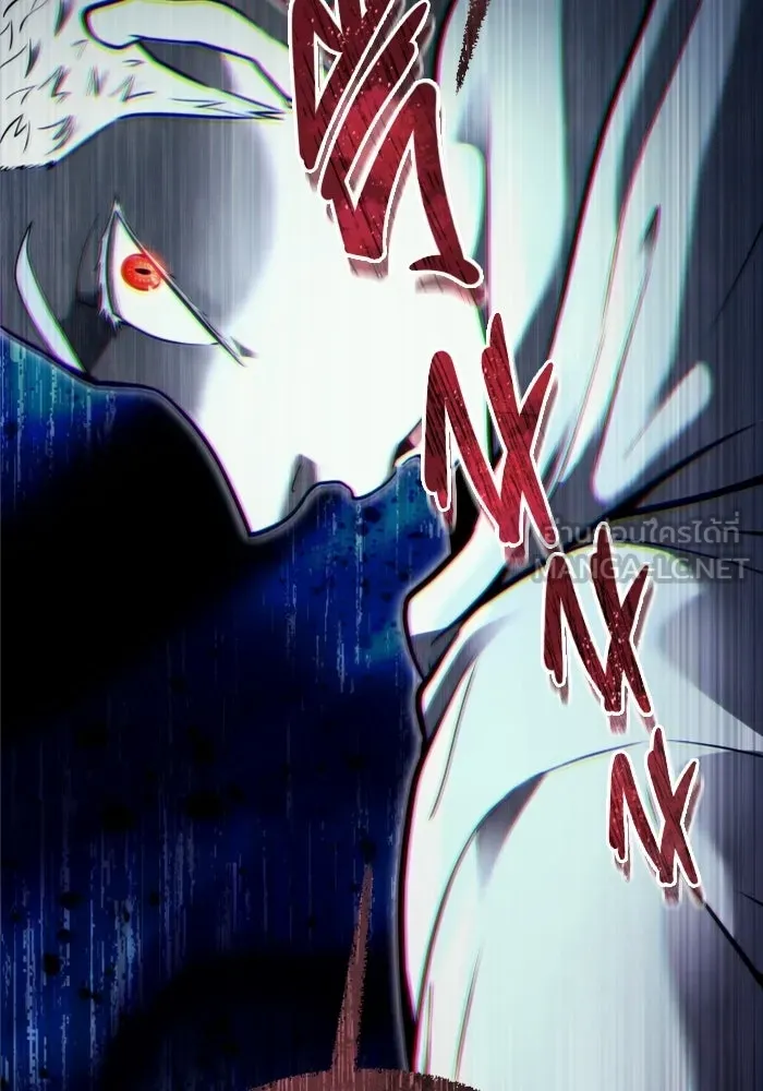 อูเร็ค มาซิโน่ ตอนที่ 36 การทดสอบสุดท้าย 2 รูปที่ 150