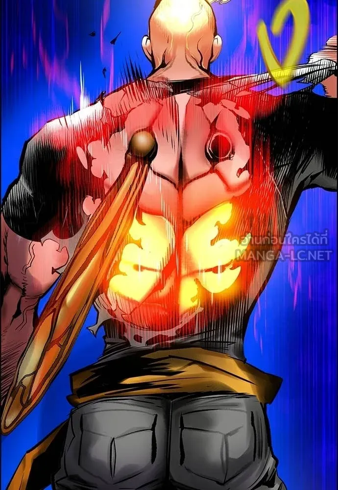 Jungle Juice ตอนที่ 186 รูปที่ 68