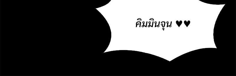Doujin-Lc- อ่าน โดจิน มังฮวา เกาหลี ญี่ปุ่น จีน แปลไทย แอปทะลวงรัก ตอนที่ 1 2 3 4 5 6 7 8 9 10 11 12 13 14 ฟรี ไม่มีโฆษณา อ่าน โดจิน Manhwa เกาหลี ญี่ปุ่น จีน เรามีครบ คัดมาให้เน้นๆ โดจิน 18+ รับประกันความฟินโดย  Doujin Lc