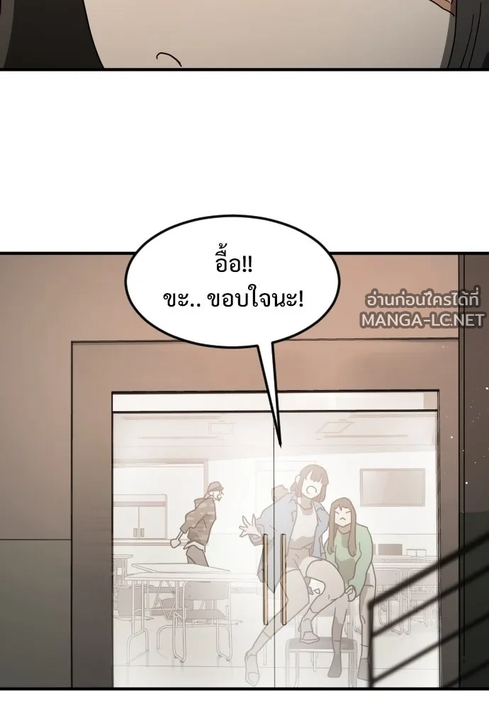 Manga-lc-com อ่านมังงะ อ่านการ์ตูน ออนไลน์ ฟรี วันดีคืนดี โซลก็ ตอนที่ 1 2 3 4 5 6 7 8 9 10 11 12 13 14 ฟรี ไม่มีโฆษณา Manga-lc - อ่าน มังงะ อ่าน การ์ตูน ออนไลน์ อ่านมังงะ ฟรี