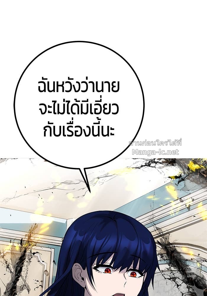 Doujin-Lc- อ่าน โดจิน มังฮวา เกาหลี ญี่ปุ่น จีน แปลไทย แกร่งเกินผู้กล้า แต่ซ่าไม่ได้ ตอนที่ 1 2 3 4 5 6 7 8 9 10 11 12 13 14 ฟรี ไม่มีโฆษณา อ่าน โดจิน Manhwa เกาหลี ญี่ปุ่น จีน เรามีครบ คัดมาให้เน้นๆ โดจิน 18+ รับประกันความฟินโดย Doujin Lc