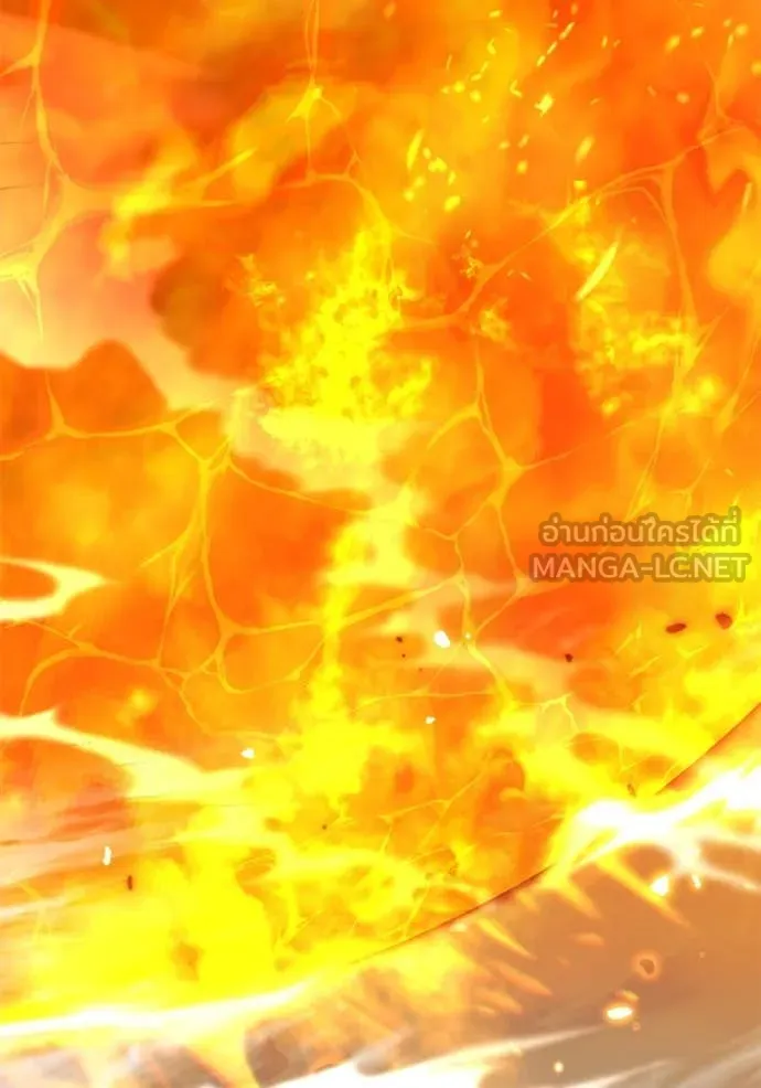 Return to Player ตอนที่ 201 รูปที่ 74