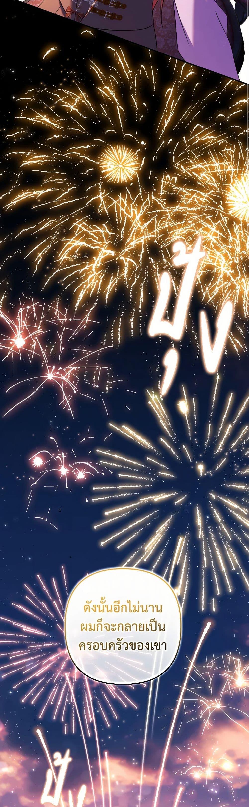 Manga-lc-com อ่านมังงะ อ่านการ์ตูน ออนไลน์ ฟรี Time To Dedicate Your Death ตอนที่ 1 2 3 4 5 6 7 8 9 10 11 12 13 14 ฟรี ไม่มีโฆษณา Manga-lc - อ่าน มังงะ อ่าน การ์ตูน ออนไลน์ อ่านมังงะ ฟรี