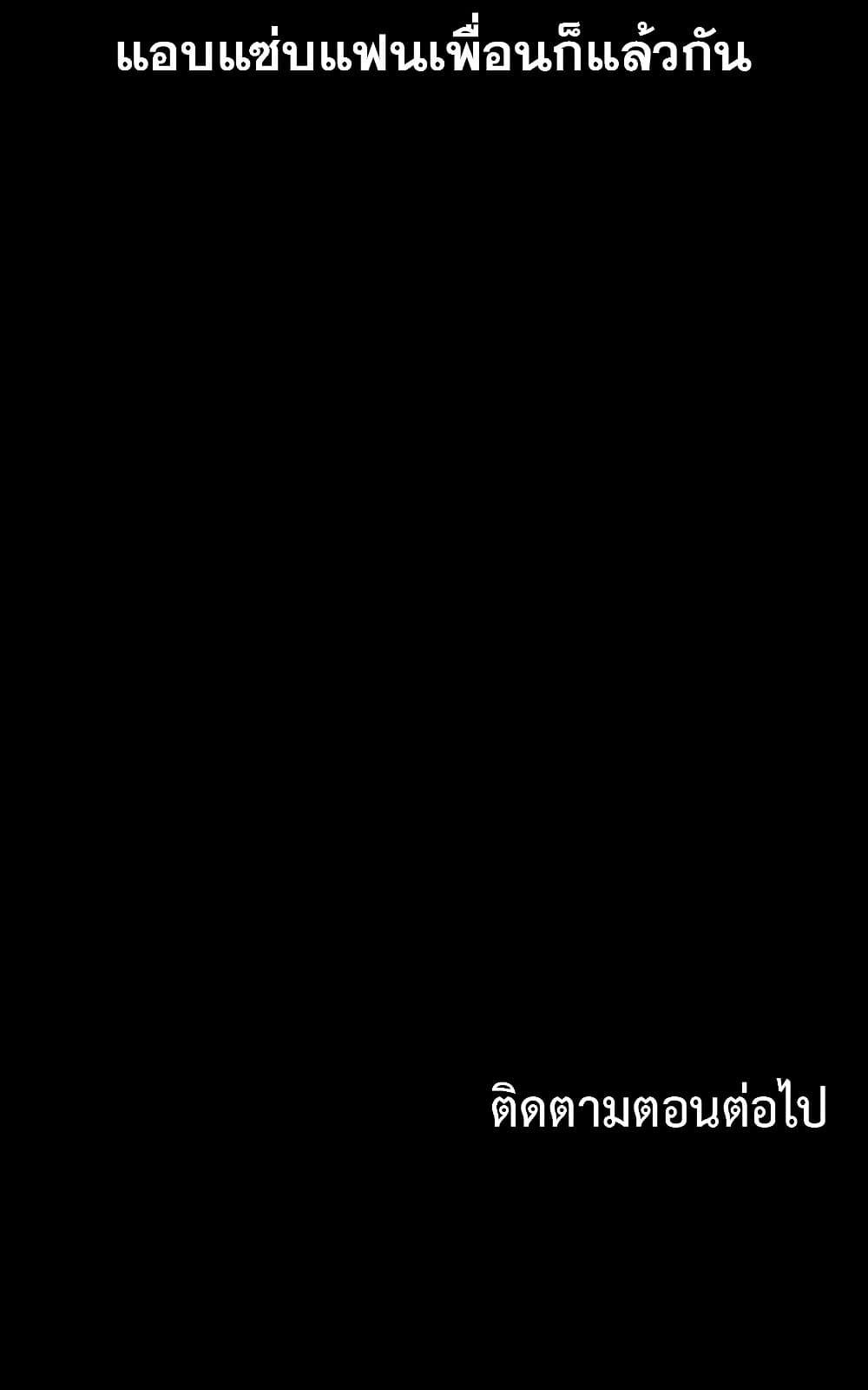 Doujin-Lc- อ่าน โดจิน มังฮวา เกาหลี ญี่ปุ่น จีน แปลไทย Reversed Virtues ตอนที่ 1 2 3 4 5 6 7 8 9 10 11 12 13 14 ฟรี ไม่มีโฆษณา อ่าน โดจิน Manhwa เกาหลี ญี่ปุ่น จีน เรามีครบ คัดมาให้เน้นๆ โดจิน 18+ รับประกันความฟินโดย  Doujin Lc