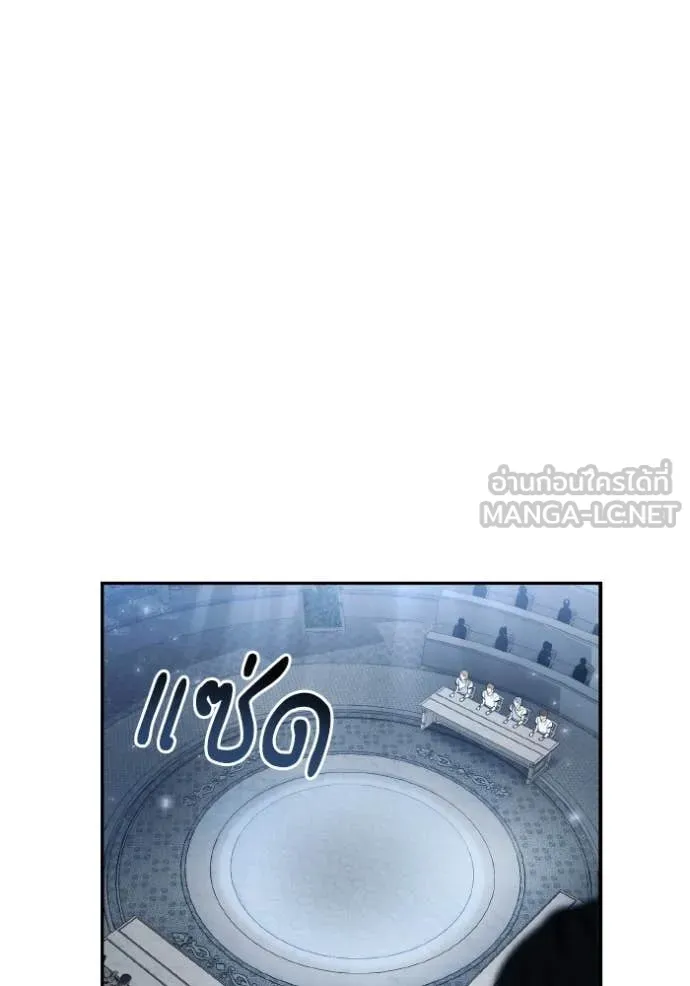 513f4bdba096ace01d7a ตอนที่ 167 รูปที่ 17