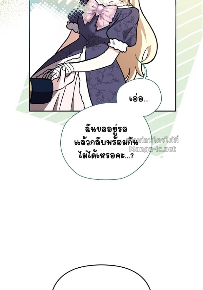 Doujin-Lc- อ่าน โดจิน มังฮวา เกาหลี ญี่ปุ่น จีน แปลไทย คิดว่าการบิดเบือนต้นฉบับ มันทำได้ง่าย ๆ หรือไง ตอนที่ 1 2 3 4 5 6 7 8 9 10 11 12 13 14 ฟรี ไม่มีโฆษณา อ่าน โดจิน Manhwa เกาหลี ญี่ปุ่น จีน เรามีครบ คัดมาให้เน้นๆ โดจิน 18+ รับประกันความฟินโดย Doujin Lc