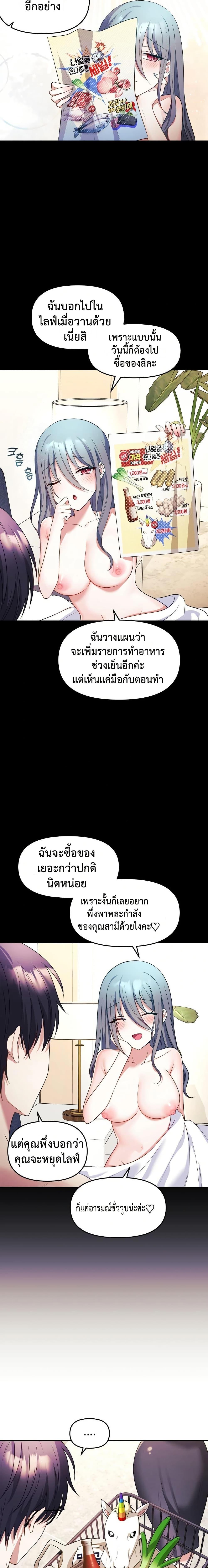 Doujin-Lc- อ่าน โดจิน มังฮวา เกาหลี ญี่ปุ่น จีน แปลไทย My Wife is a VTuber ตอนที่ 1 2 3 4 5 6 7 8 9 10 11 12 13 14 ฟรี ไม่มีโฆษณา อ่าน โดจิน Manhwa เกาหลี ญี่ปุ่น จีน เรามีครบ คัดมาให้เน้นๆ โดจิน 18+ รับประกันความฟินโดย  Doujin Lc