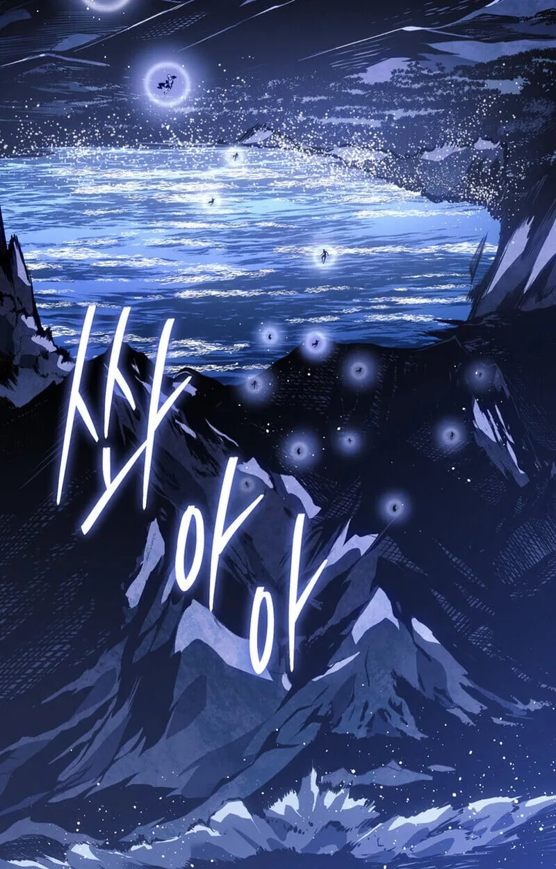 Regressing as the Reincarnated Bastard of the Sword Clan ตอนที่ ตอนที่ 69 รูปที่ 168