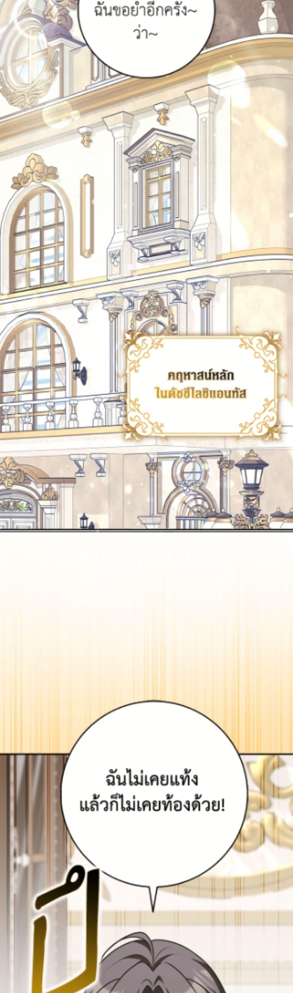 Manga-lc-com อ่านมังงะ อ่านการ์ตูน ออนไลน์ ฟรี Friends Shouldn’t Act This Way ตอนที่ 1 2 3 4 5 6 7 8 9 10 11 12 13 14 ฟรี ไม่มีโฆษณา Manga-lc - อ่าน มังงะ อ่าน การ์ตูน ออนไลน์ อ่านมังงะ ฟรี