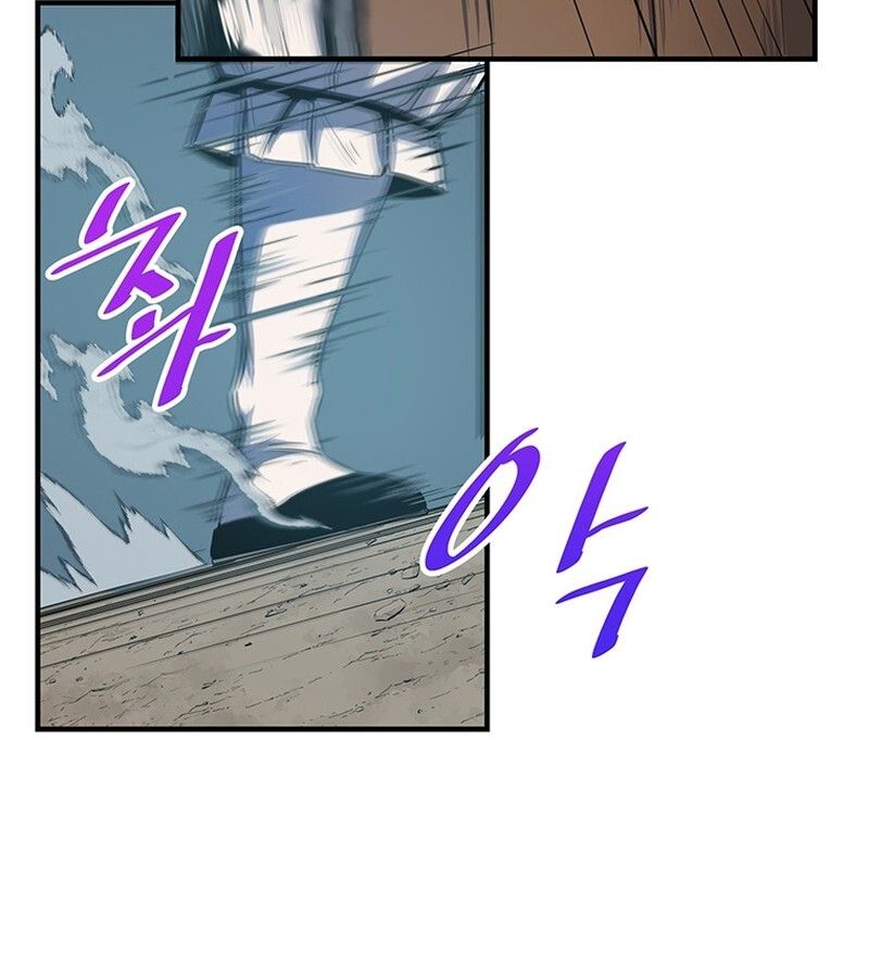Manga-lc-com อ่านมังงะ อ่านการ์ตูน ออนไลน์ ฟรี The Best Martial Arts Instructor In The World ตอนที่ 1 2 3 4 5 6 7 8 9 10 11 12 13 14 ฟรี ไม่มีโฆษณา Manga-lc - อ่าน มังงะ อ่าน การ์ตูน ออนไลน์ อ่านมังงะ ฟรี