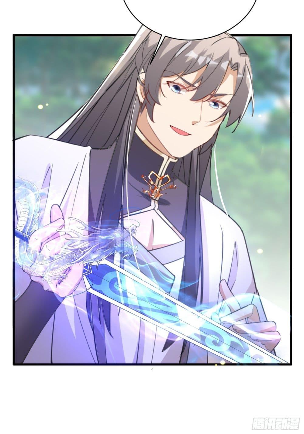 Manga-lc-com อ่านมังงะ อ่านการ์ตูน ออนไลน์ ฟรี Cultivating Immortality Requires a Rich Woman ตอนที่ 1 2 3 4 5 6 7 8 9 10 11 12 13 14 ฟรี ไม่มีโฆษณา Manga-lc - อ่าน มังงะ อ่าน การ์ตูน ออนไลน์ อ่านมังงะ ฟรี